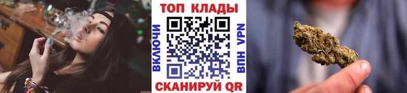 Канабис Полысаево