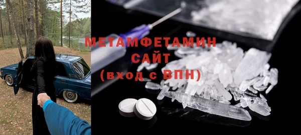 крисы Балабаново