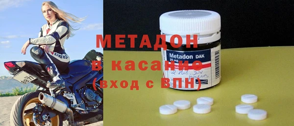 мет Баксан
