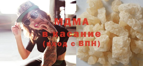 мет Баксан