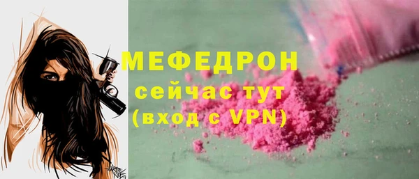 мет Баксан