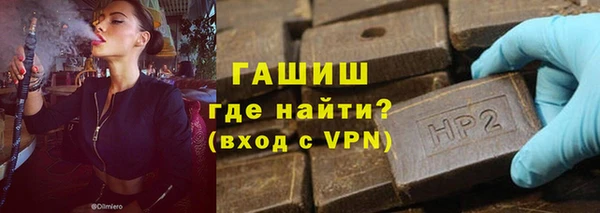 мет Баксан