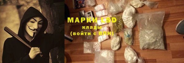 мет Баксан