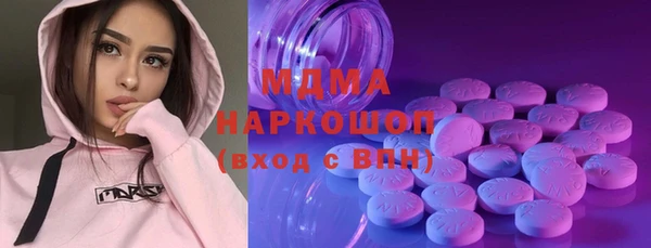 крисы Балабаново