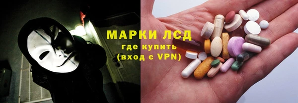 мет Баксан