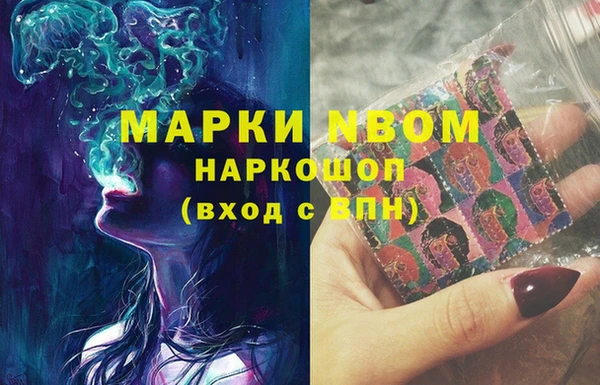 крисы Балабаново
