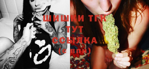 крисы Балабаново