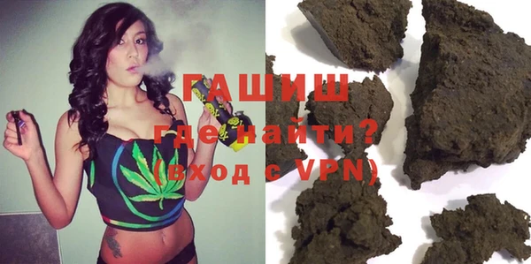 крисы Балабаново