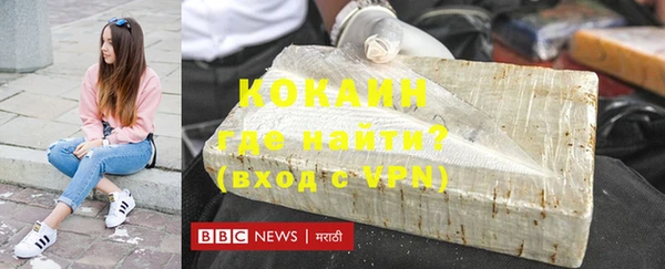мет Баксан