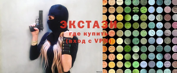 мет Баксан
