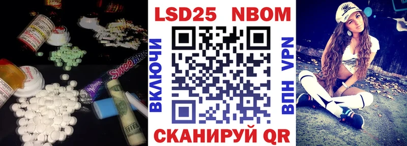 Купить где  Полысаево  ЛСД экстази ecstasy 