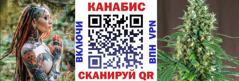 Бошки марихуана OG Kush Полысаево